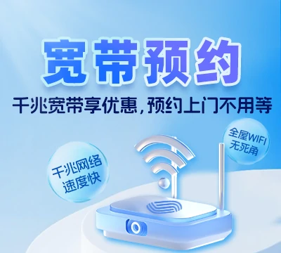 邵东市两市塘街道