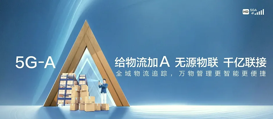 邵东市邵东市杨桥镇 移动宽带移动宽带办理资费表